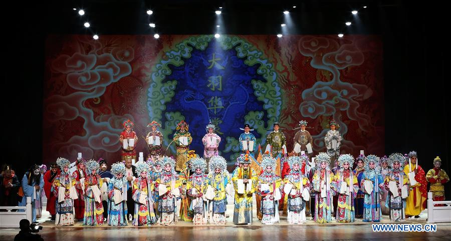 PERU-LIMA-CHINA-CULTURE-PERFORMANCE