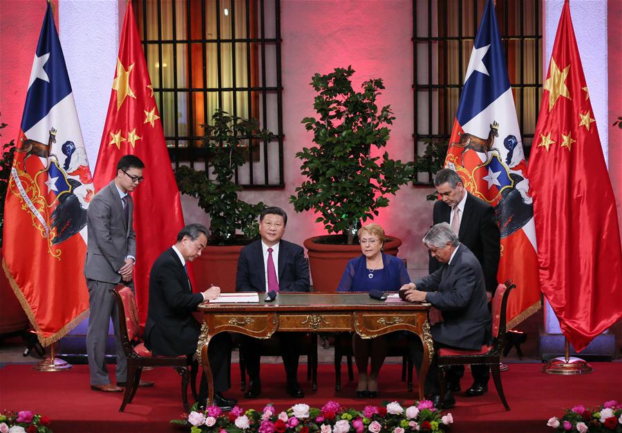 China, Chile lift ties to comprehensive strategic partnership