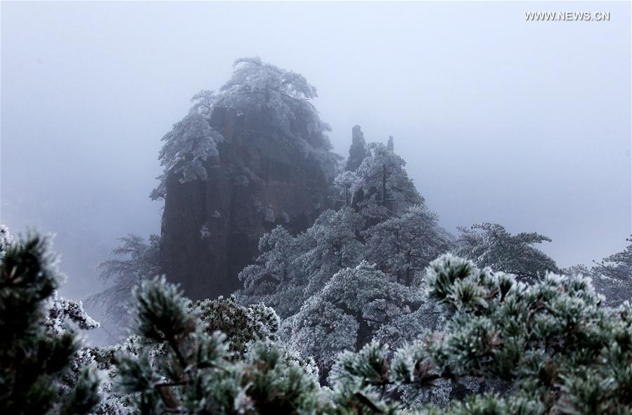 #CHINA-ANHUI-HUANGSHAN MOUNTAIN-SNOWFALL(CN) 