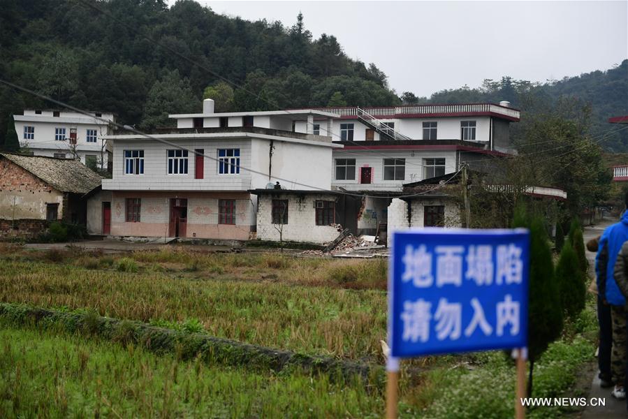 A flooding accident occurred at 23:10 p.m. Tuesday in a coal mine shaft in Yuanzhou District of Yichun city in Jiangxi. 