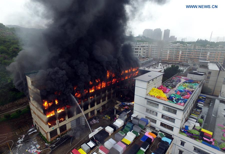 #CHINA-FUJIAN-QUANZHOU-FACTORY-FIRE (CN)