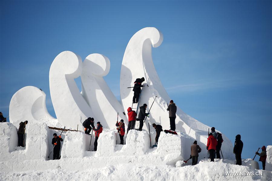 CHINA-HARBIN-SNOW SCULPTURE (CN)