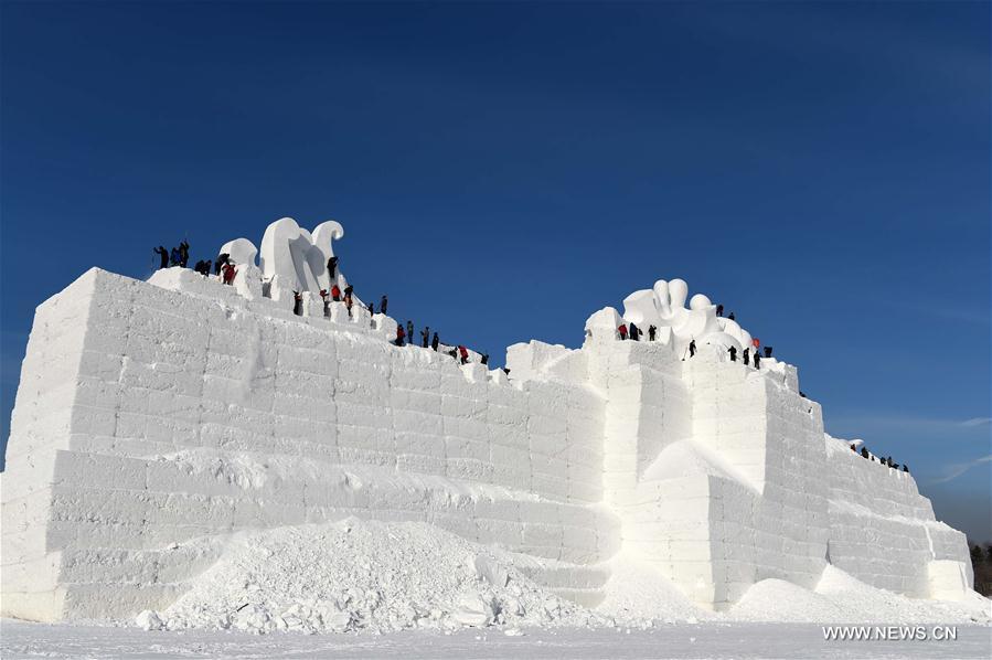 CHINA-HARBIN-SNOW SCULPTURE (CN)