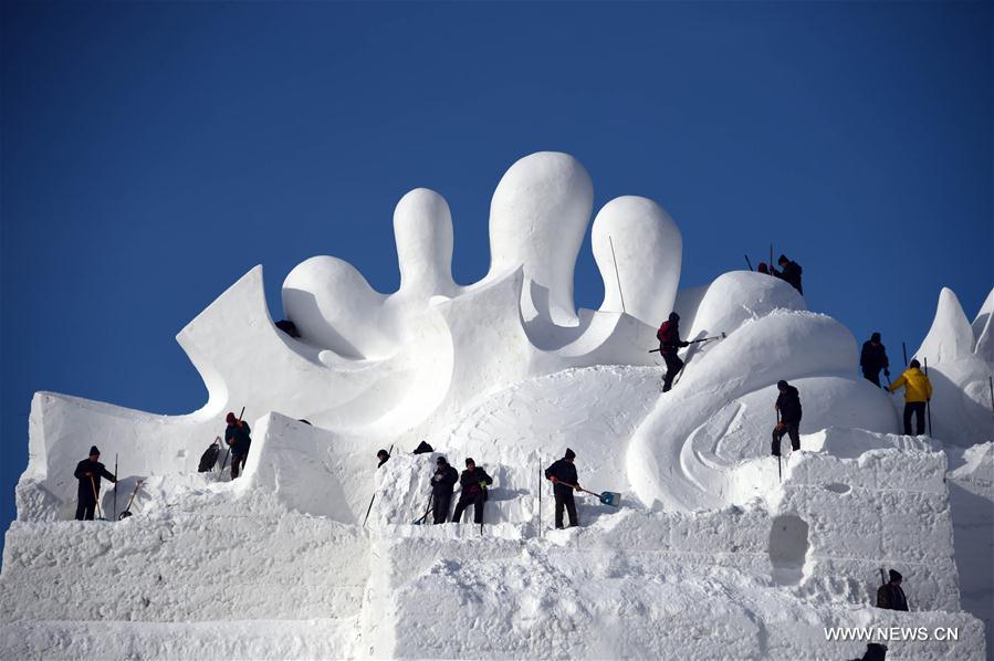 CHINA-HARBIN-SNOW SCULPTURE (CN)