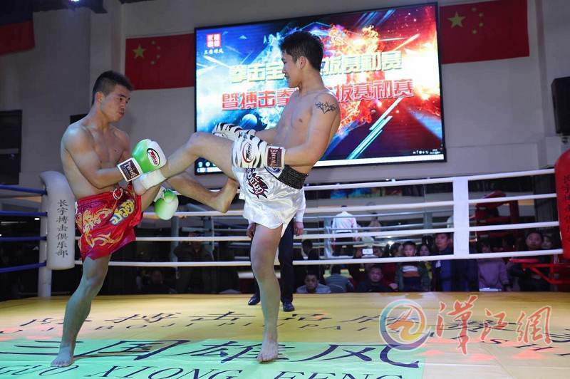 Kickboxing championships kick off