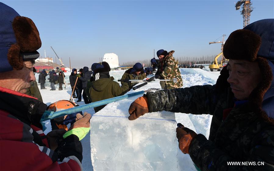 The Harbin 2017 Ice-Snow World would be open for trial operation later this month.