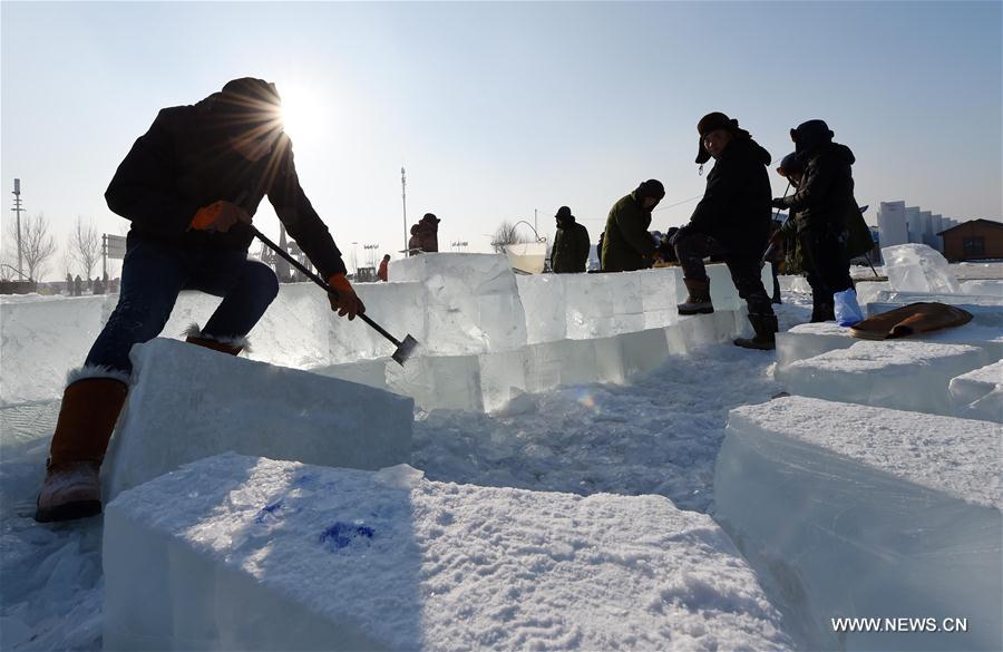 The Harbin 2017 Ice-Snow World would be open for trial operation later this month.