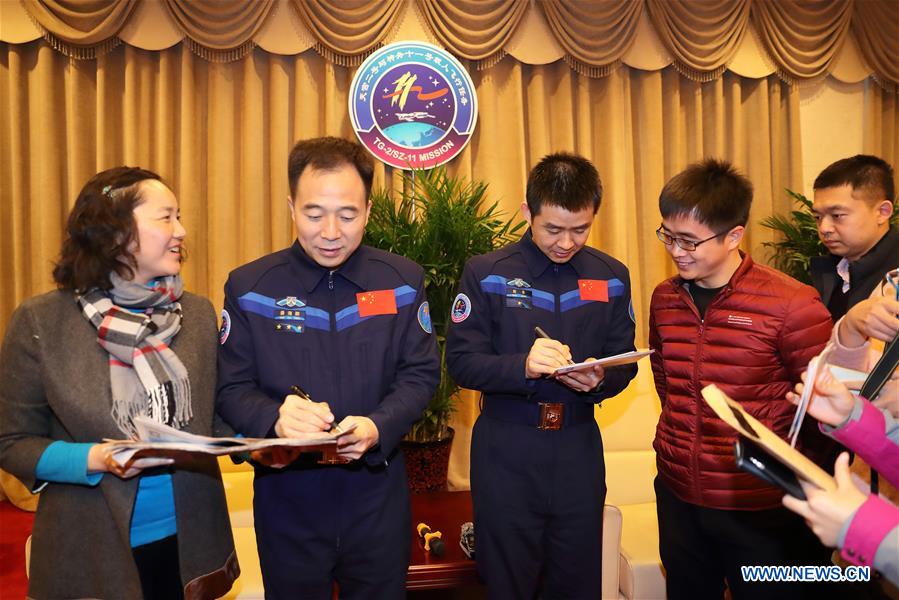 Chinese astronauts meet the press after space mission