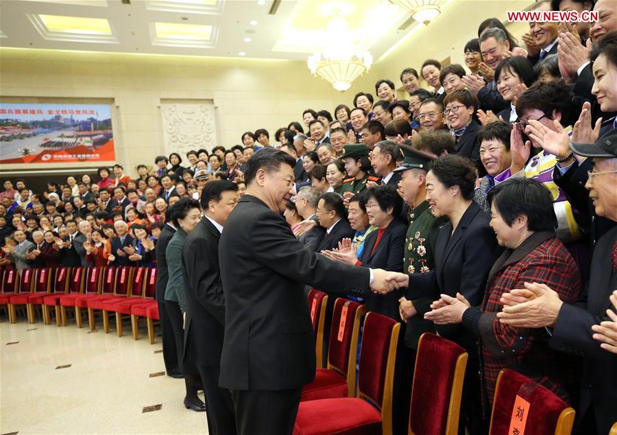 Chinese President stresses familial virtues