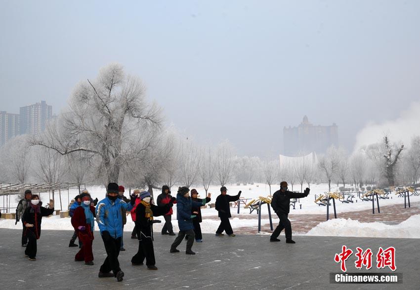 Jilin residents embrace first frost of winter