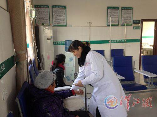 1,481 standard village clinics established in three years