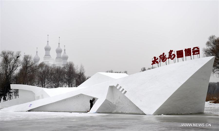 CHINA-HARBIN-SNOW SCULPTURE-ART EXPO (CN)