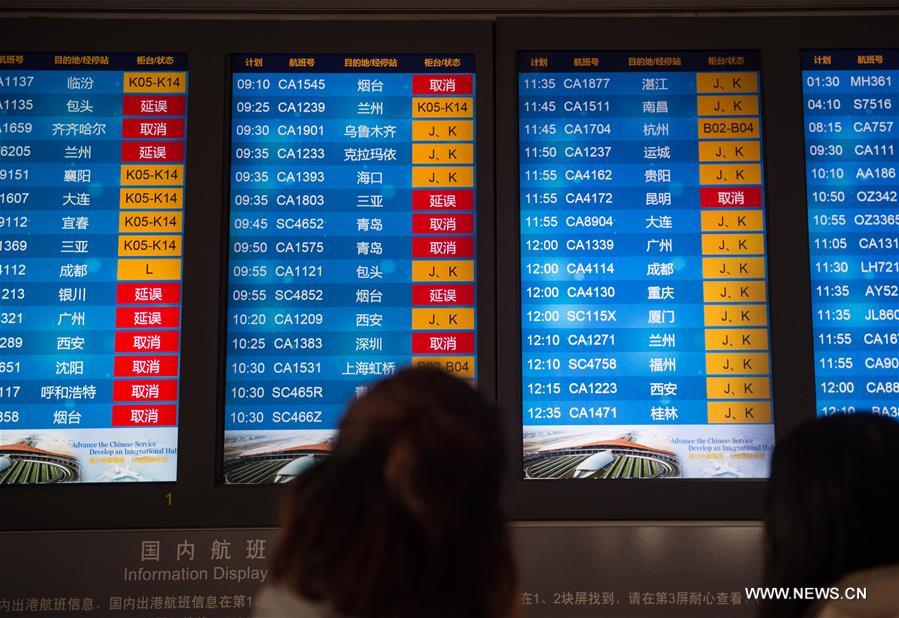 CHINA-BEIJING-SMOG-FLIGHTS-CANCELLATIONS (CN)