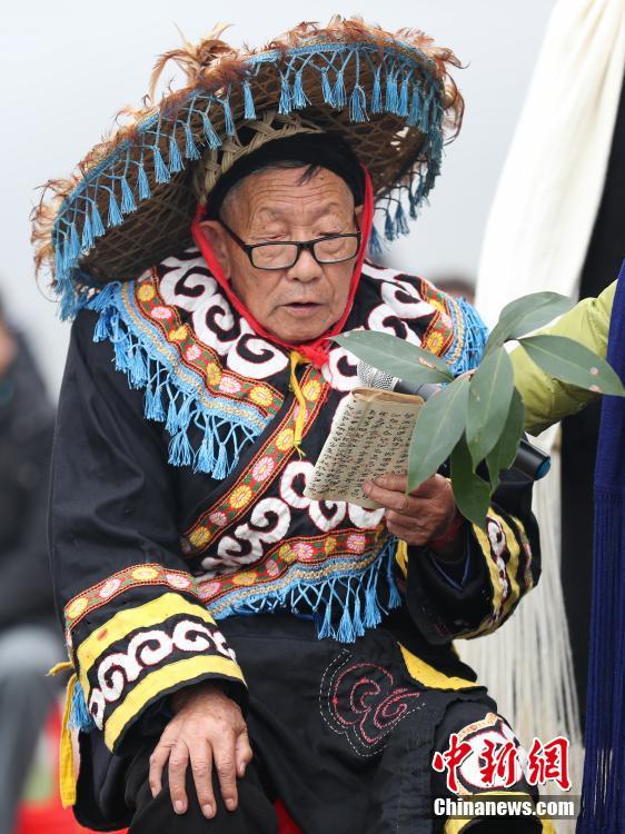 Yi people celebrate New Year in Guizhou