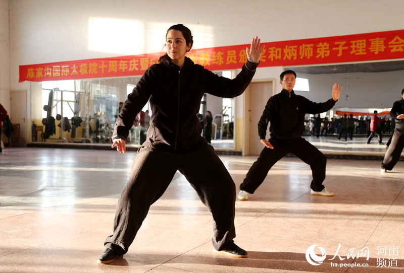 A Greek woman's love for Chinese tai chi