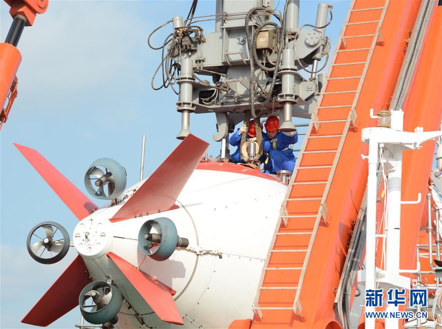 Chinese submersible carries out preparatory drill for 38th expedition