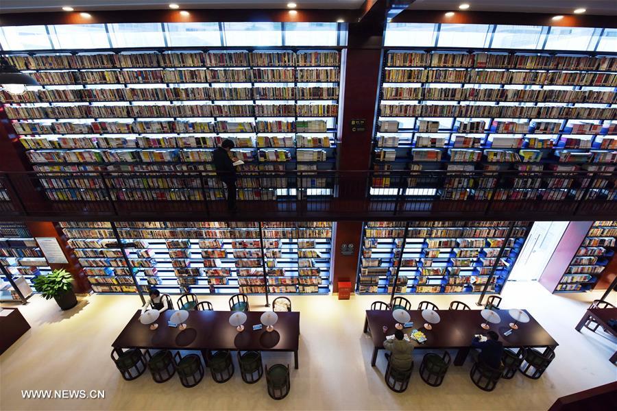 #CHINA-HANGZHOU-PUBLIC LIBRARY (CN)