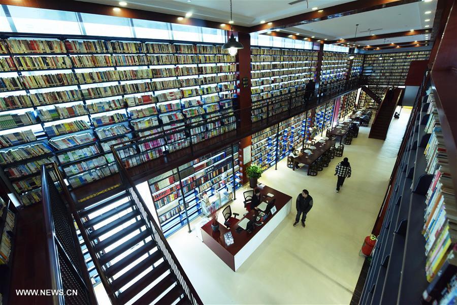 #CHINA-HANGZHOU-PUBLIC LIBRARY (CN)