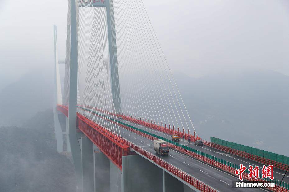 World’s highest bridge opens in China