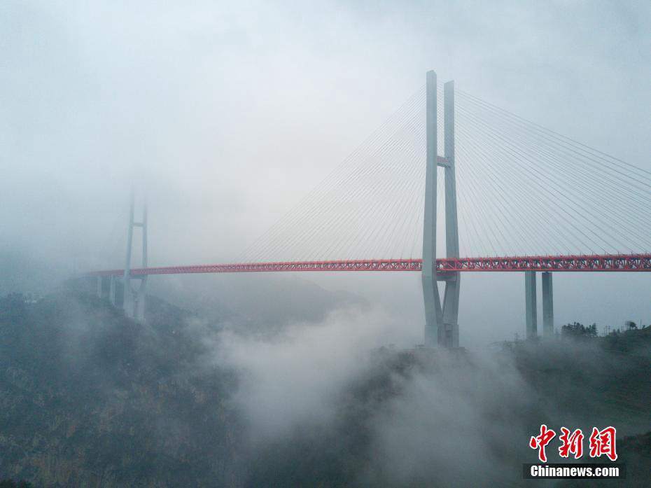 World’s highest bridge opens in China