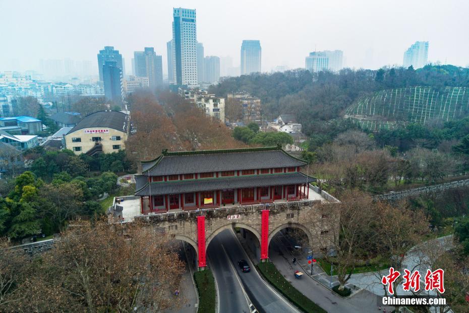 Huge decorative banners hung on Nanjing city wall for Chinese New Year