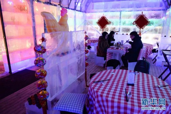 Hotpot in an ice castle: frigid hotel opens in Harbin