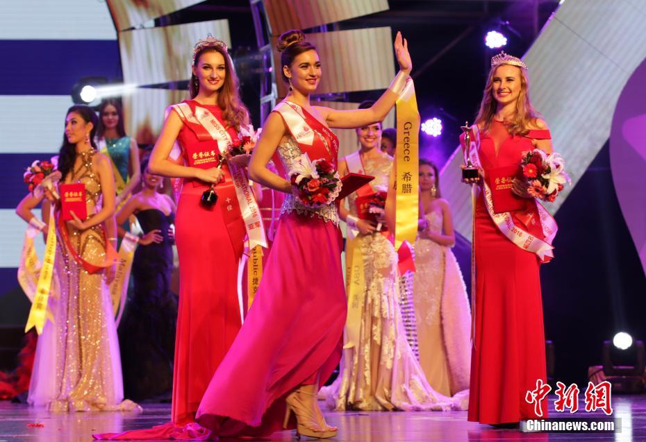 'Miss Tourism City Champion 2016' held in E China