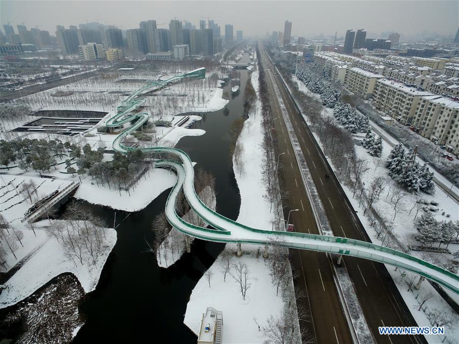 In pics: snow scenery in E China