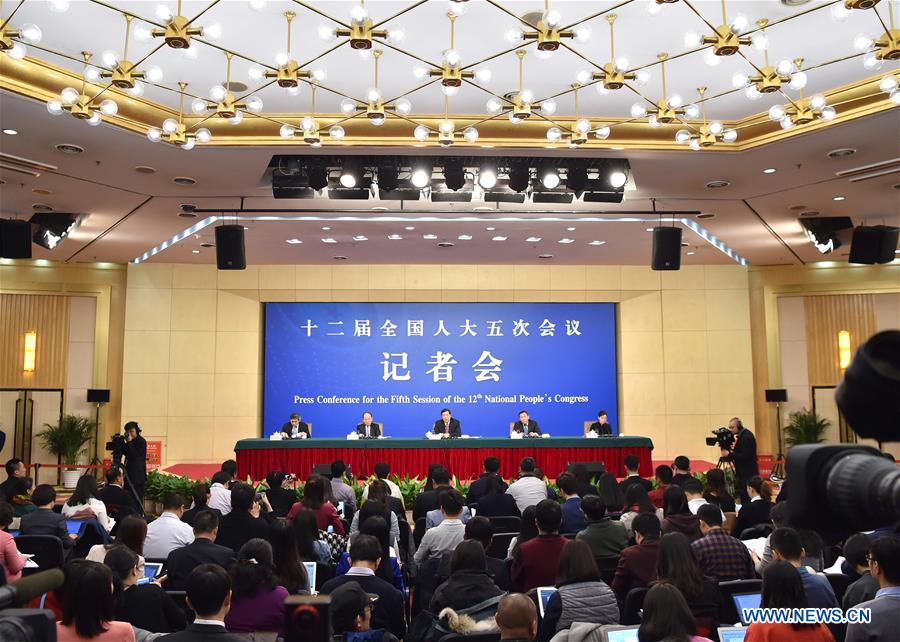 NDRC holds press conference for 5th session of 12th NPC on China's economy