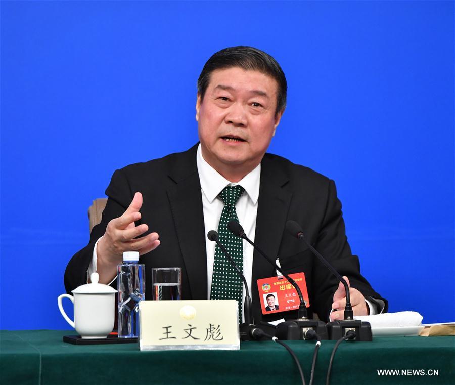 CPPCC members attend press conference on benefiting society and people