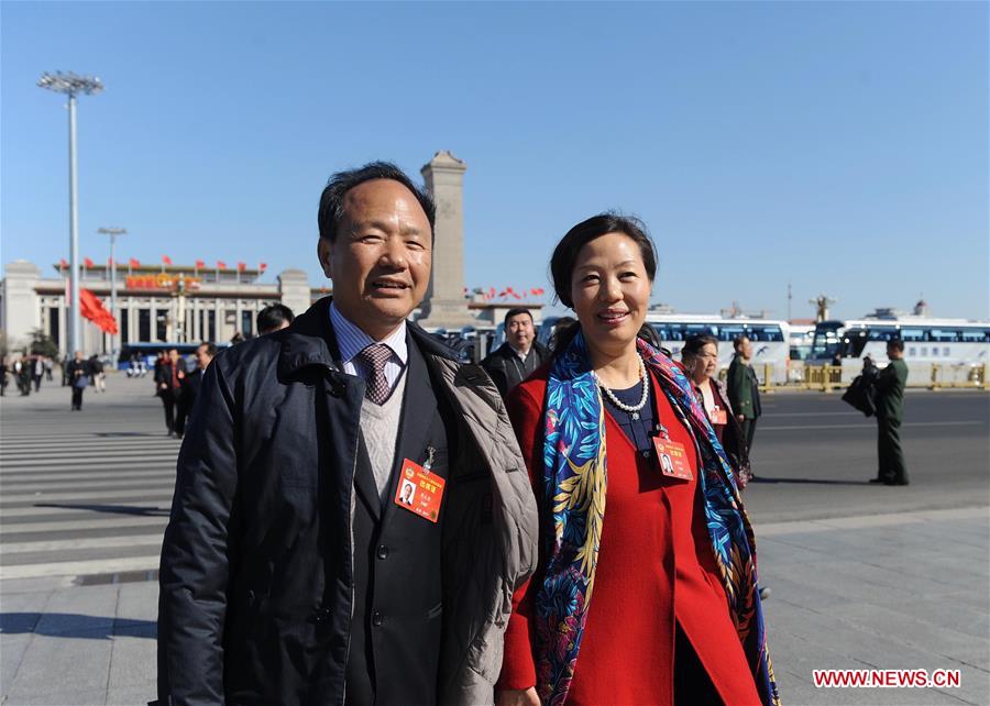 2nd plenary meeting of 5th session of 12th CPPCC National Committee held in Beijing