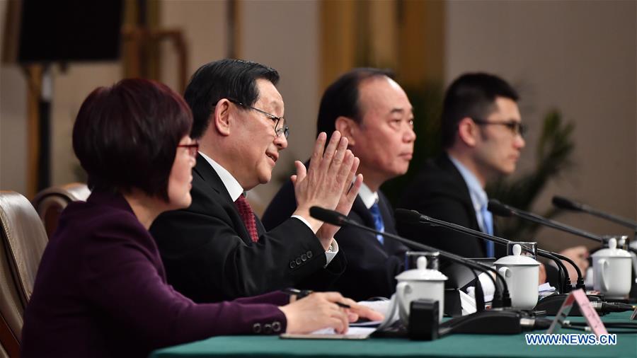 Press conference on innovation-driven development held in Beijing