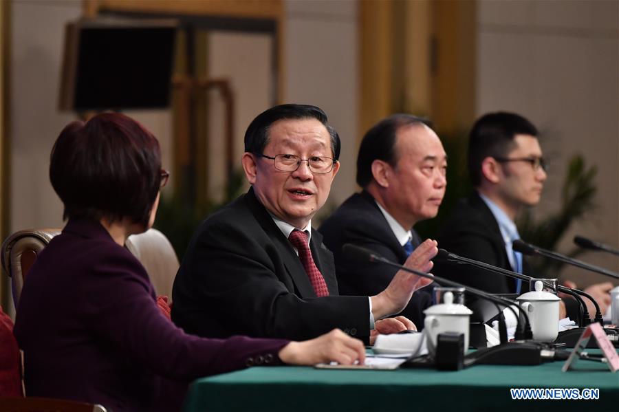 Press conference on innovation-driven development held in Beijing