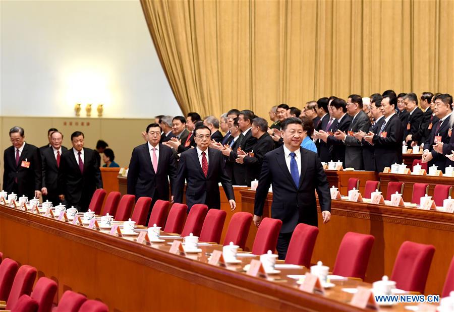 Chinese leaders attend closing meeting of CPPCC annual session