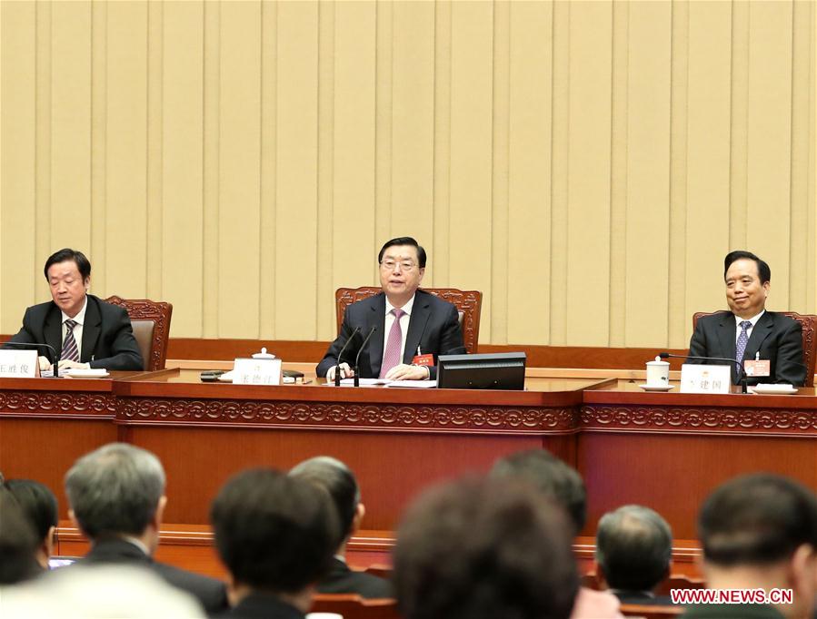 Zhang Dejiang presides over 4th meeting of presidium in Beijing