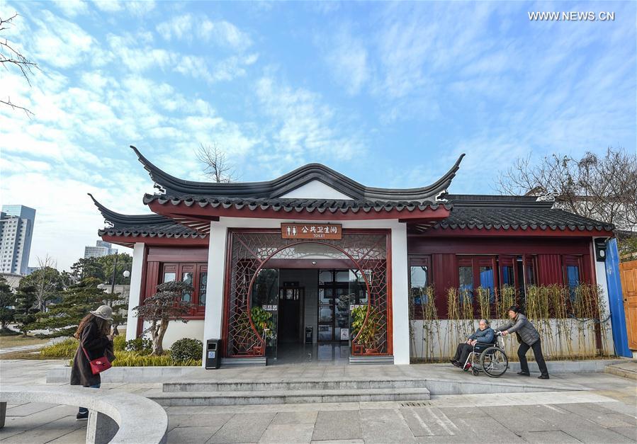 E China's Suzhou develops smart public toilets