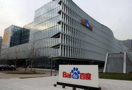 Baidu launches Apollo, opens self-drive platform