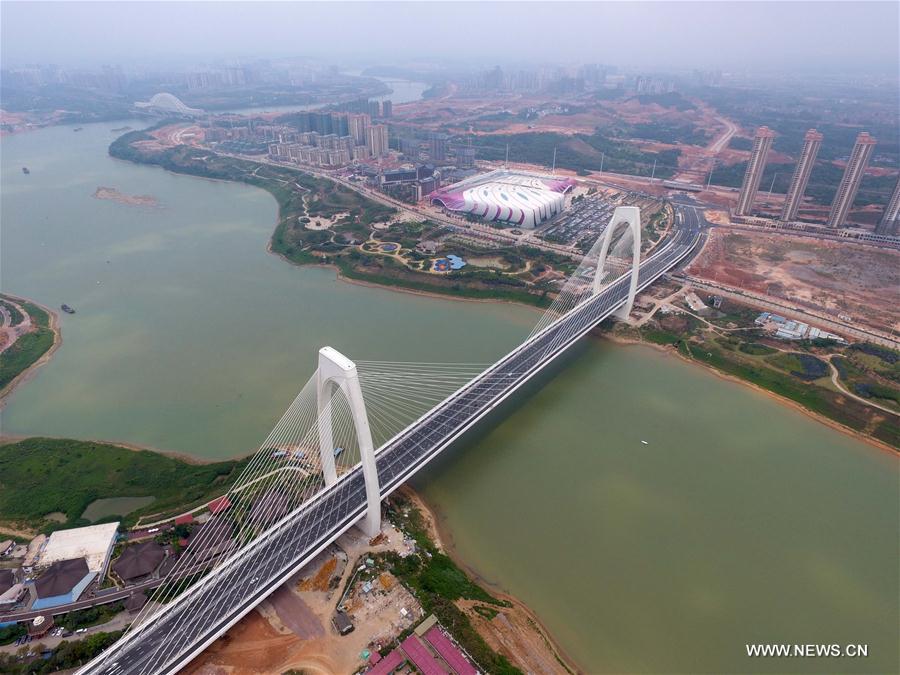 Qingshan Bridge in Nanning opens to traffic