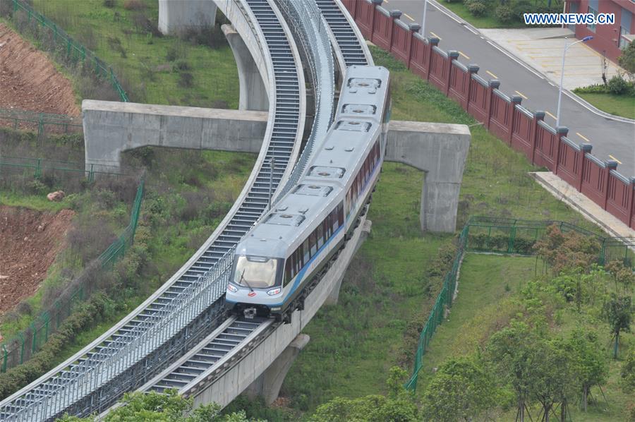 China's 1st middle-to-low speed maglev rail line safely operates for 1 year