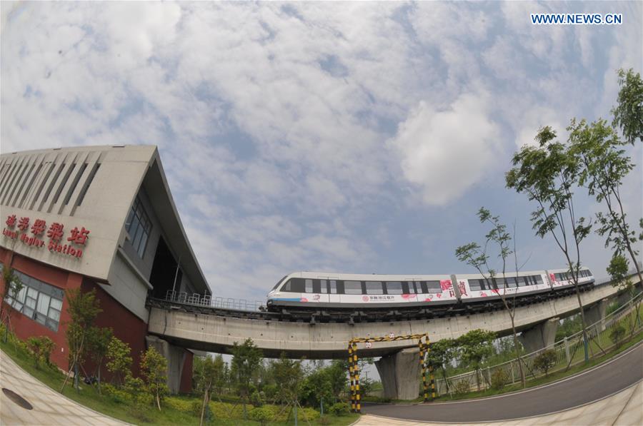 China's 1st middle-to-low speed maglev rail line safely operates for 1 year