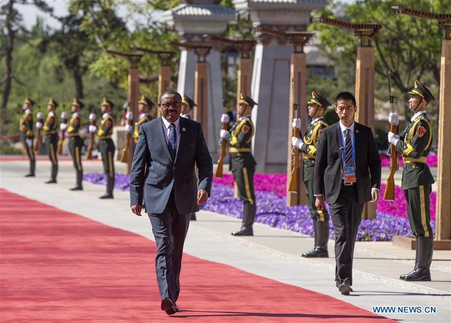 World leaders arrive for Leaders' Roundtable Summit at BRF