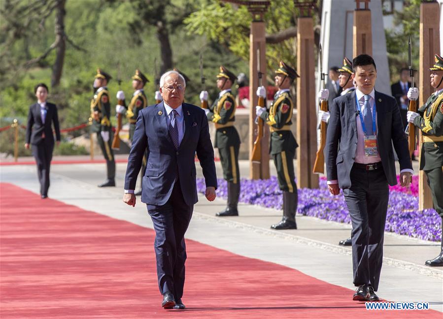 World leaders arrive for Leaders' Roundtable Summit at BRF