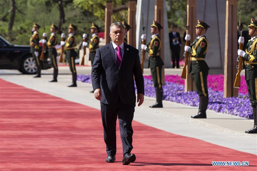 World leaders arrive for Leaders' Roundtable Summit at BRF