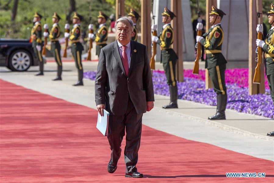 World leaders arrive for Leaders' Roundtable Summit at BRF