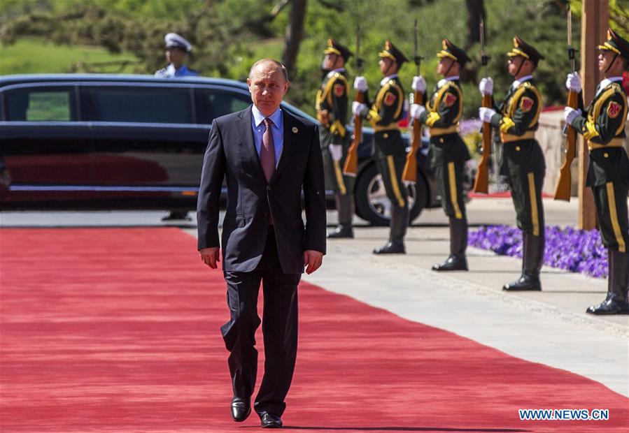 World leaders arrive for Leaders' Roundtable Summit at BRF