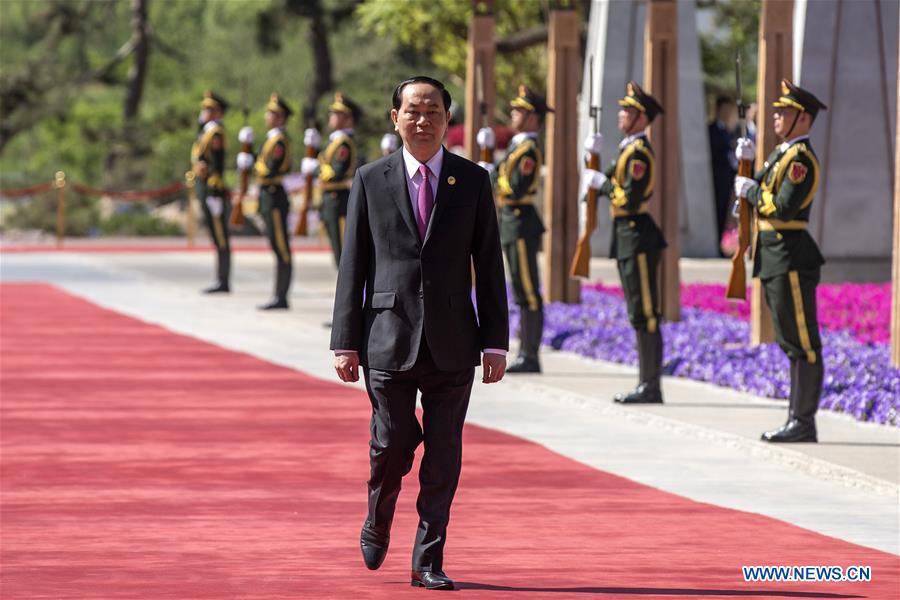 World leaders arrive for Leaders' Roundtable Summit at BRF