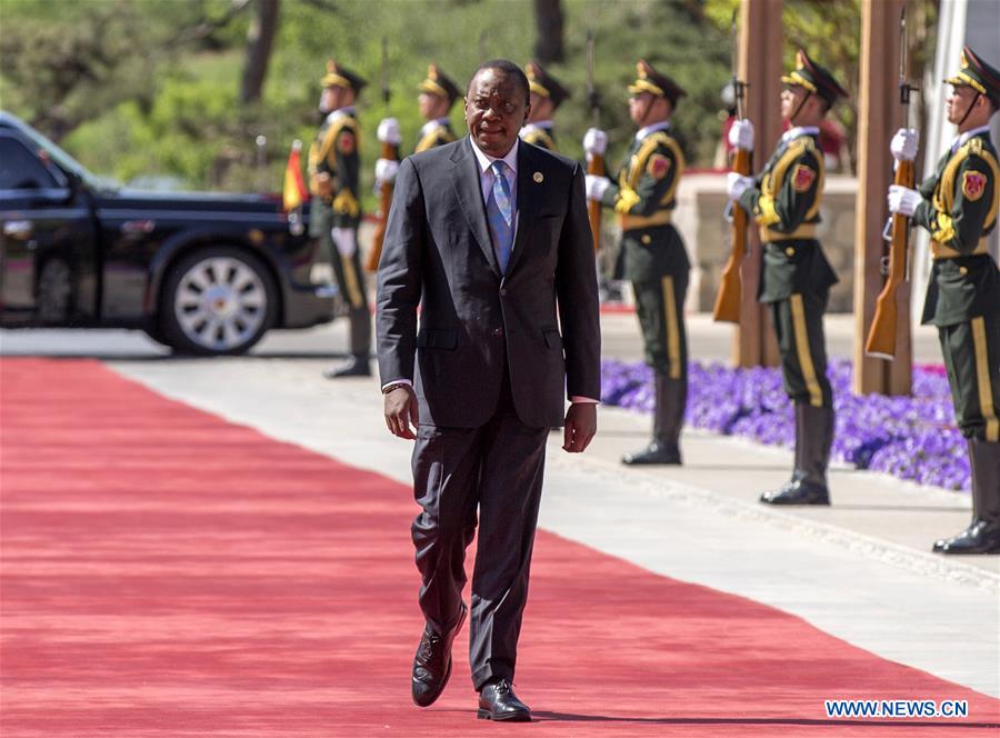 World leaders arrive for Leaders' Roundtable Summit at BRF