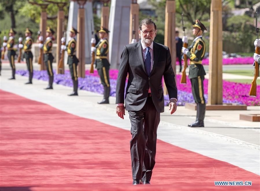 World leaders arrive for Leaders' Roundtable Summit at BRF