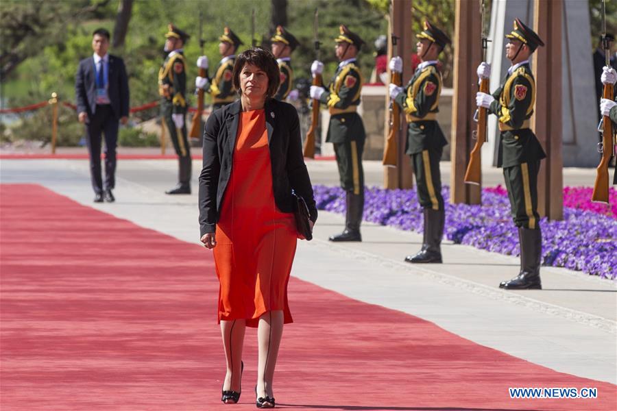 World leaders arrive for Leaders' Roundtable Summit at BRF