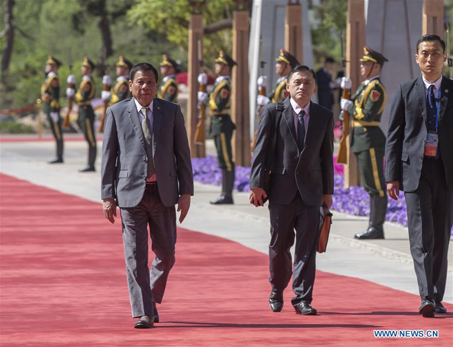 World leaders arrive for Leaders' Roundtable Summit at BRF